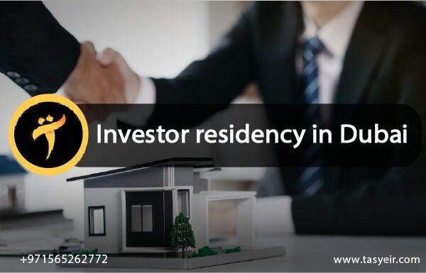 Investor residency in Dubai