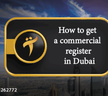 How to get a commercial register in Dubai